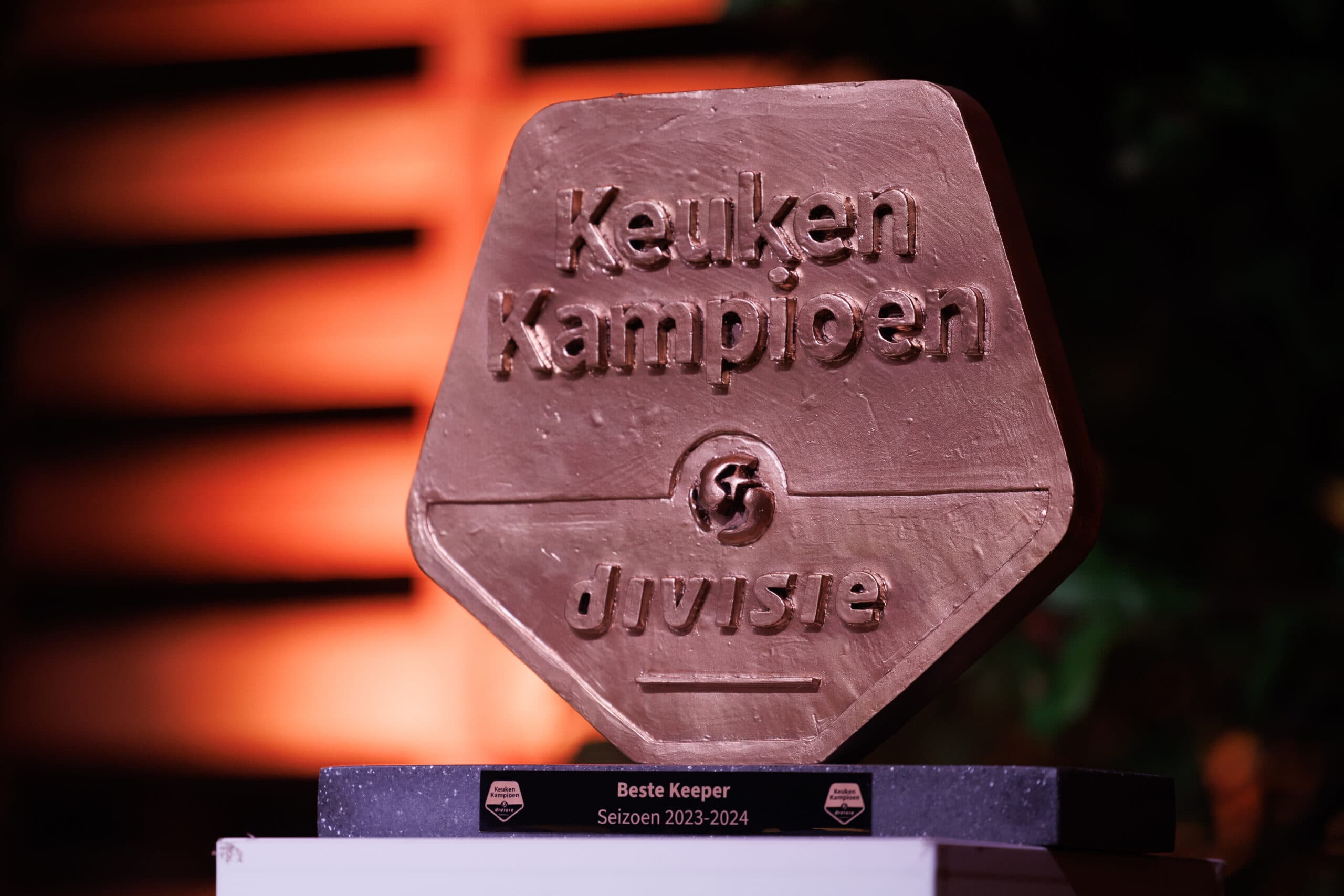 Cover Image for Vacature MarCom medewerker (passie voor MVO en duurzaamheid)
